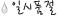 icon_11